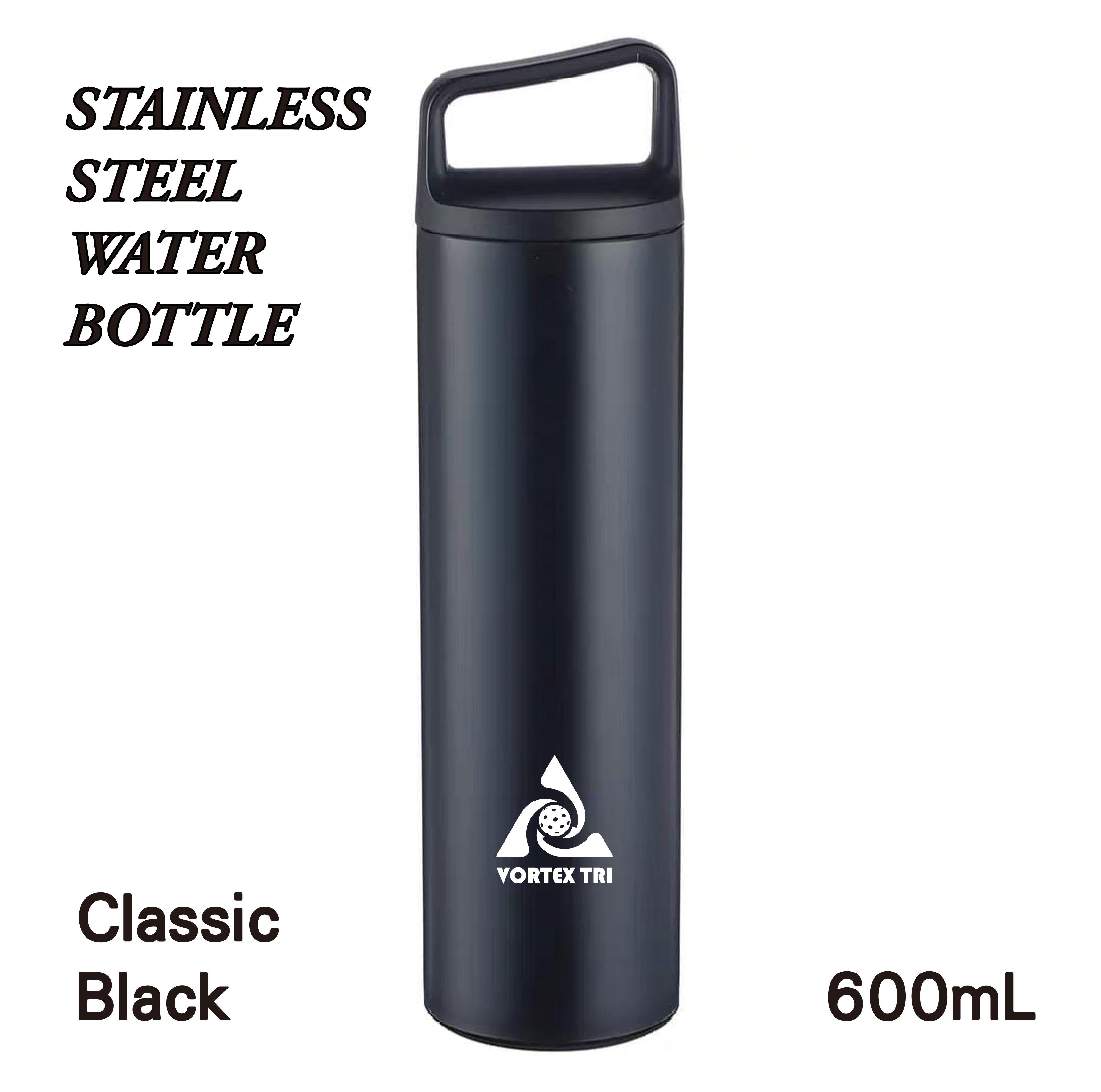 不鏽鋼水瓶 - 黑色 600毫升