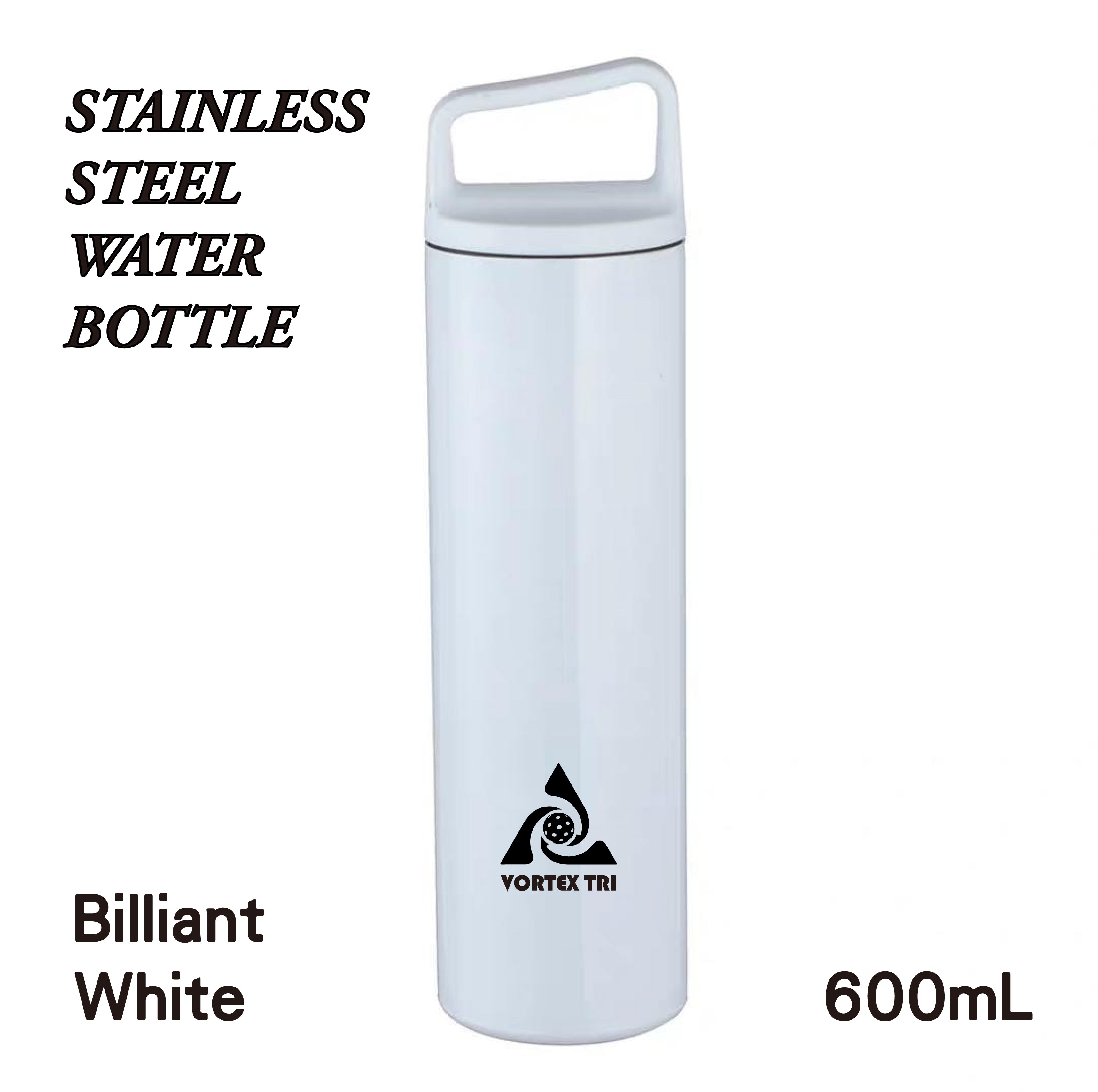 不鏽鋼水瓶 - 白色 600毫升